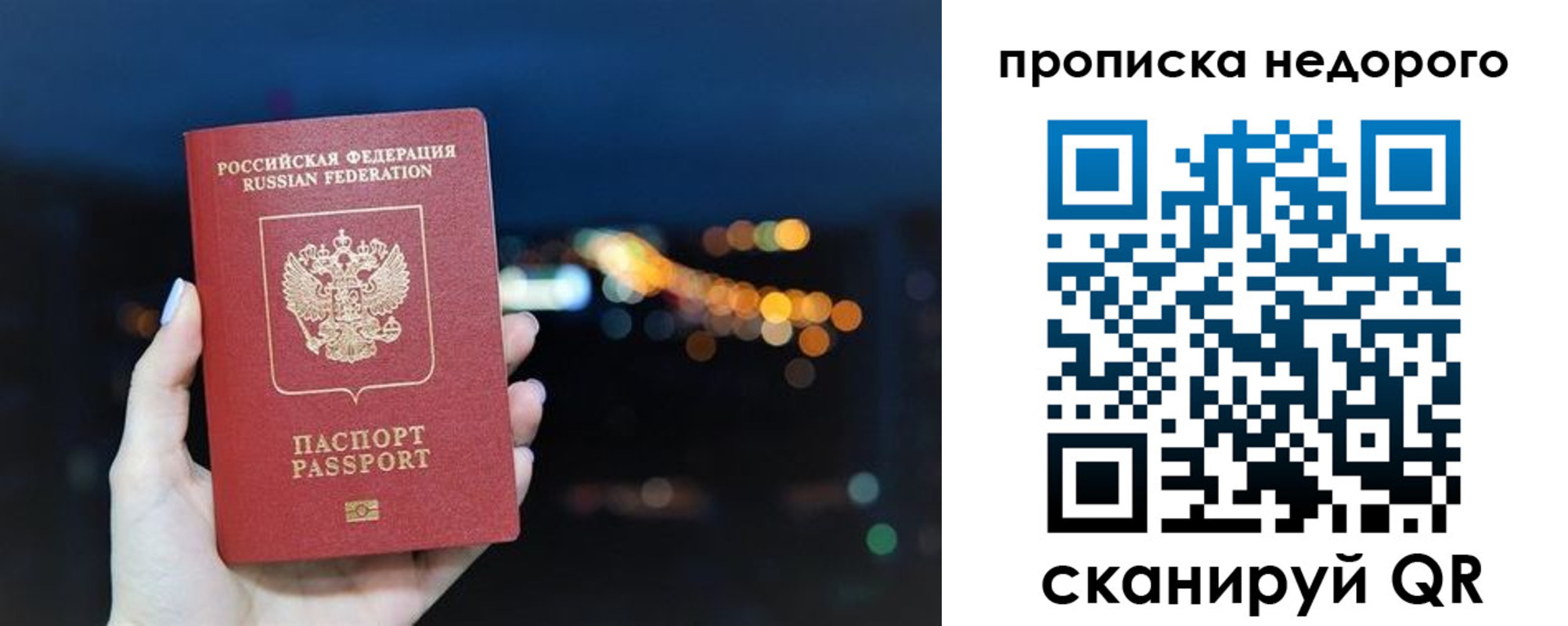 форма 3 в Собинке